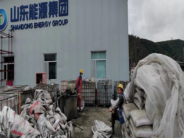 麻江厂房地面下沉注浆加固