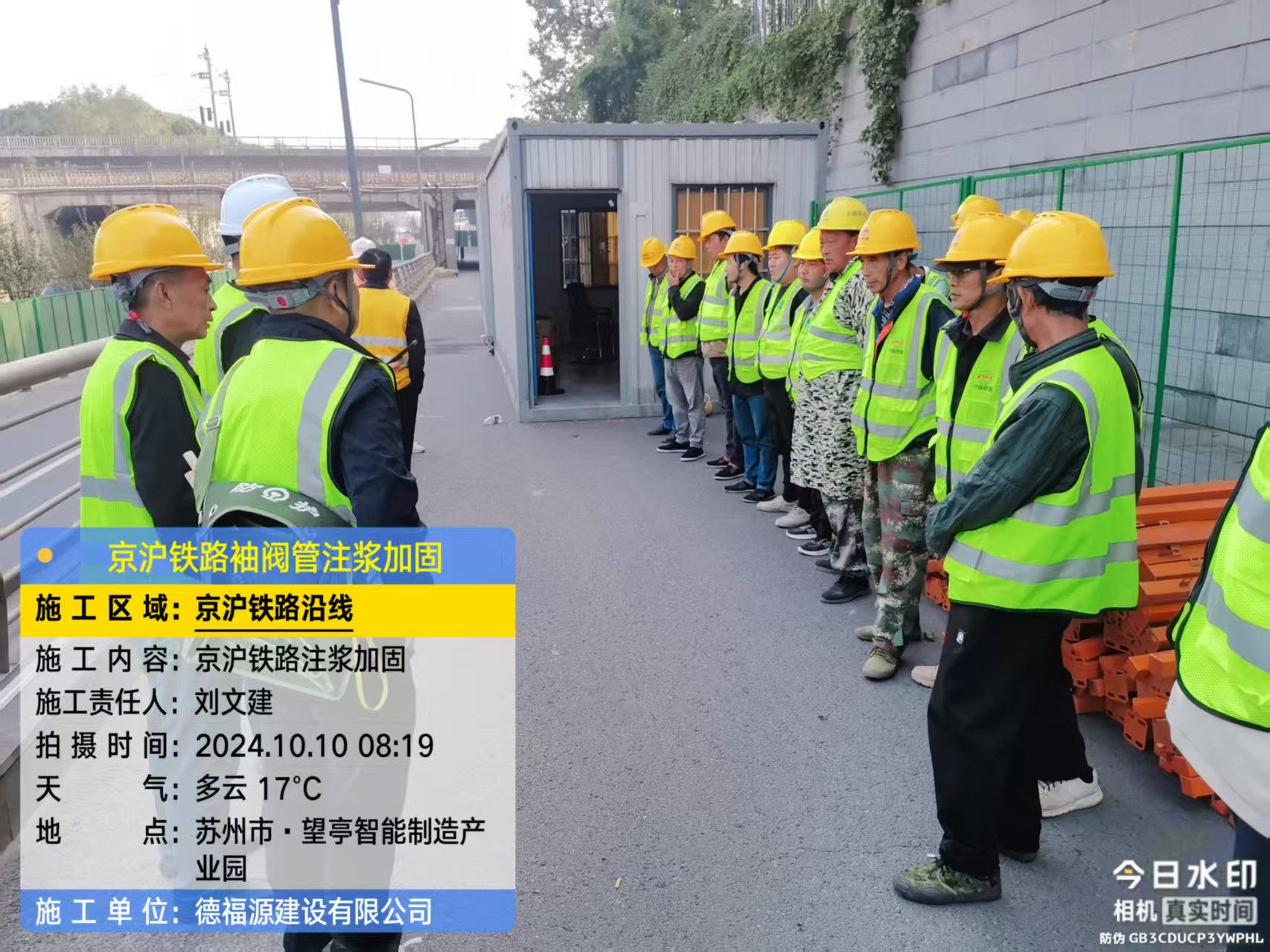 麻江哪种地面沉降加固方法最有效?